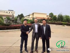 英國(guó)，韓國(guó)外商到訪(fǎng)海聯(lián)三一工廠(chǎng)并紛紛點(diǎn)贊！